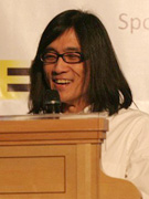 Kwan Liu Ma